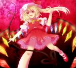  1girl akasata blonde_hair fang flandre_scarlet from_below hat hat_ribbon red_eyes ribbon rod side_ponytail solo touhou wings 