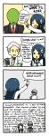  4koma anonymous comic english google highres jacket_(jackt) meryl_santos parody personification school_uniform truth tumblr wall_of_text wikipedia 