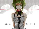  bare_shoulders breasts cleavage green_eyes green_hair gumi hatsuko red_string solo string uso_to_diamond_(vocaloid) vocaloid 
