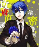  akio_(89e) blue_eyes blue_hair cuffs eyepatch flower formal handcuffs himitsu_keisatsu_(vocaloid) kaito male necktie solo suit vocaloid 