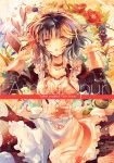  alternate_costume apron bow braid card choker colorful cover cover_page dress floating_card flower food fruit hair_bow hair_ornament izayoi_sakuya kirero knife long_sleeves maid maid_headdress red_eyes short_hair solo tears the_embodiment_of_scarlet_devil touhou twin_braids watch white_hair 
