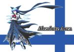  alternate_costume armor armored_dress cirno crossed_arms highres ribbon shishou_(absolute_area) touhou wings 