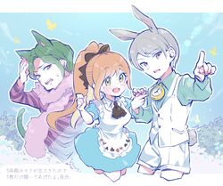  1girl 2boys :d alice_(alice_in_wonderland) alice_(alice_in_wonderland)_(cosplay) alice_in_wonderland animal_ears ascot blonde_hair blush brown_ascot cat_boy cat_ears cat_tail cheshire_cat_(alice_in_wonderland) cheshire_cat_(alice_in_wonderland)_(cosplay) collared_shirt cosplay danganronpa_(series) danganronpa_3_(anime) dress green_dress green_hair grey_hair kuzuhana multiple_boys munakata_kyousuke ponytail puffy_short_sleeves puffy_sleeves rabbit_boy rabbit_ears rabbit_tail sakakura_juuzou shirt short_sleeves shorts smile tail translation_request vest white_rabbit_(alice_in_wonderland) white_rabbit_(alice_in_wonderland)_(cosplay) white_shorts white_vest yukizome_chisa 
