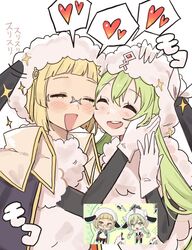  1boy 1girl ^_^ animal_costume arthur_(rune_factory) blonde_hair blush cheek-to-cheek closed_eyes commentary_request cosplay frey_(rune_factory) glasses gloves green_hair hand_on_another&#039;s_face hand_on_another&#039;s_head heads_together heart hetero highres long_hair long_sleeves mokomoko_(rune_factory) mokomoko_(rune_factory)_(cosplay) official_alternate_costume open_mouth reference_inset rrkm_13o rune_factory rune_factory_4 sheep_costume short_hair smile sparkle spoken_heart twintails white_gloves 