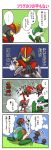  ... 4koma bisharp closed_eyes clouds comic gallade grass long_image male no_humans nome_(sinosaki) pawniard pokemon pokemon_(creature) pokemon_(game) pokemon_black_and_white pokemon_bw shock sky smile tall_image translation_request 