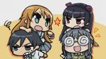  chan_co chibi coke-bottle_glasses glasses gokou_ruri kousaka_kirino kousaka_kyousuke makishima_saori mole ore_no_imouto_ga_konna_ni_kawaii_wake_ga_nai saori_vageena school_uniform 