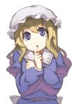  :o blonde_hair blue_eyes chin_grab face hand_to_chin hat hota looking_up maribel_hearn open_mouth purple_eyes solo touhou 