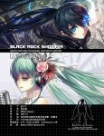  alphonse black_rock_shooter black_rock_shooter_(character) glowing glowing_eyes hatsune_miku headphones microphone sample twintails vocaloid 