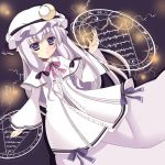  bow capelet crescent crescent_moon electricity hair_bow hat lavender_hair lefty_2628 long_hair magic_circle patchouli_knowledge purple_eyes solo touhou violet_eyes 