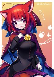  1girl animal_ears bell black_shirt bow breasts cape cat_ears cloak hair_bow highres kujou_mikuru looking_at_viewer miniskirt open_mouth red_cape red_cloak red_skirt redhead ribbon sekibanki shirt short_hair skirt solo touhou 