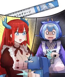  2girls apron blue-eyes_white_dragon blue_hair blue_kimono dragon_girl dragon_horns hatano_kiyoshi highres horns japanese_clothes kimono kitchen_dragonmaid laundry_dragonmaid maid maid_apron multiple_girls pencil pencil_sharpener redhead smile surprised wa_maid wide-eyed yu-gi-oh! 