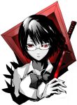  big_breasts collarbone durarara!! eski expressionless frame glasses hands lips open_collar red red_eyes shirt short_hair solo sonohara_anri spot_color sword weapon wind 