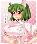  blush breasts glasses green_hair hat impossible_shirt kazami_yuuka nurse nurse_cap red_eyes short_hair solo touhou unadare youkai 