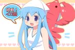  blue_eyes blue_hair dress hat ikamusume katakuriri long_hair shinryaku!_ikamusume shrimp solo tentacle_hair 