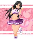  1girl :3 black_hair brown_eyes cheerleader dead_or_alive kokoro_(doa) long_hair midriff najaran_(pixiv) panties pantyshot skirt underwear wristband zoom_layer 