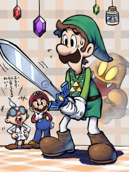  3boys alternate_costume blue_overalls boots bottle brothers brown_footwear brown_hair cosplay facial_hair gem ghost glasses gloves green_gemstone green_hat green_tunic hat highres holding holding_sword holding_weapon jacket leggings link link_(cosplay) luigi luigi&#039;s_mansion mario mario_&amp;_luigi_rpg masanori_sato_(style) master_sword milk_bottle moomoo_milk multiple_boys mustache overalls professor_elvin_gadd purple_gemstone red_gemstone red_hat red_shirt round_eyewear shirt short_hair siblings super_mario_bros. sweatdrop sword the_legend_of_zelda tunic weapon white_gloves white_hair white_jacket white_leggings ya_mari_6363 