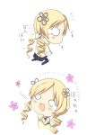  :d blush_stickers chibi comic darkside drill_hair flower happy mahou_shoujo_madoka_magica o_o open_mouth pantyhose school_uniform smile teardrop tomoe_mami translated translation_request 