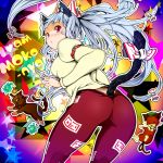  animal_ears ass cat cat_ears cat_tail character_name chen chen_(cat) from_behind fujiwara_no_mokou kaenbyou_rin kaenbyou_rin_(cat) kemonomimi_mode pants reri solo star tail touhou 