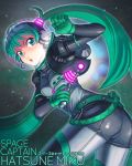  gloves green_eyes green_hair gun hatsune_miku headset highres itou_(onsoku_tassha) long_hair open_mouth solo space spacesuit twintails vocaloid weapon 
