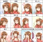  :d anger_vein axis_powers_hetalia blush breasts brown_eyes brown_hair china_dress chinese_clothes cleavage closed_eyes demmy elbow_gloves expressions eyes_closed flower gloves hair_flower hair_ornament heart open_mouth shaded_face smile sweatdrop taiwan_(hetalia) tears translated translation_request wavy_mouth whip 