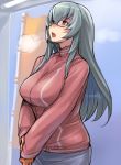  bespectacled breasts breath flag glasses gym_uniform long_hair red_eyes rozen_maiden rozenweapon silver_hair sky suigintou 