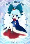  blue_eyes blue_hair bow cape cirno crown hair_bow harusan highres large_bow pantyhose short_hair sitting smile solo touhou wings 