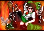  arm_cannon bad_id black_wings blue_fire blue_flame blush brown_hair cape dress dress_lift eijsvl fire long_hair open_mouth reclining red_eyes reiuji_utsuho smile sparkle thigh-highs thighhighs third_eye touhou translation_request weapon wings 