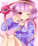  bad_id blush heart komeiji_satori meronpanna_(mikoniito) pink_eyes purple_hair short_hair sitting solo third_eye touhou wink 