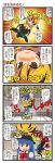  comic dei_shirou highres hinanawi_tenshi orenji_zerii pantyhose reiuji_utsuho smoke sweat toramaru_shou touhou translated translation_request 