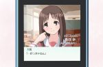  brown_hair classroom fake_screenshot kansaiben kasuga_ayumu morichan parody school_uniform translated 