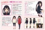  brown_eyes capri_pants character_profile character_sheet highres hoodie k-on! legs long_hair nakano_azusa official_art school_uniform translation_request turnaround twintails 