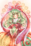  blush front_ponytail green_eyes green_hair hair_ribbon kagiyama_hina ribbon touhou uvnono 