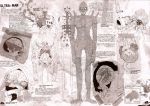  autopsy brain character_request cross-section cross_section cyborg doujin giant god_warrior kaze_no_tani_no_nausicaa kyoshinhei md5_mismatch monster organs raita series_request translation_request 