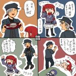  4koma amakusa_juuza comic rifyu translation_request umineko_no_naku_koro_ni ushiromiya_ange 