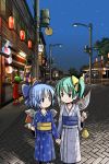  ? animal_ears blue_eyes blue_hair bow cat_ears cat_tail chen child cirno contemporary daiyousei eye_contact festival fox_tail green_eyes green_hair hair_bow hand_holding hands_in_sleeves holding_hands japanese_clothes kimono lamppost looking_at_another multiple_girls multiple_tails night night_sky obi outdoors patchouli_knowledge popsicle pouch side_ponytail sixten sky smile suika_bar tail touhou watermelon_bar wings yakumo_ran yukata â‘¨ 
