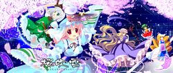  animal_ears blonde_hair brown_eyes chen cherry_blossoms fan fox_ears fox_tail ghost green_eyes hairband hat highres japanese_clothes katana konpaku_youmu konpaku_youmu_(ghost) long_hair multiple_girls multiple_tails myon natsukawa_sarasa perfect_cherry_blossom pink_hair red_eyes saigyouji_yuyuko short_hair silver_hair sword tail touhou tree weapon yakumo_ran yakumo_yukari 