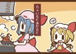  2girls adomi blonde_hair blue_hair comic flandre_scarlet hat hat_ribbon millipen_(medium) multiple_girls open_mouth remilia_scarlet ribbon siblings sisters touhou traditional_media 