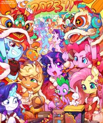  ! !! 2023 alternate_costume angel_bunny animal animal_focus applejack autumn_blaze_(my_little_pony) chinese_clothes chinese_commentary chinese_new_year clothed_animal commentary_request cup dragon drink everyone fluttershy freckles hat highres holding jficbcpcr6eyujo lantern laughing mistmane mug my_little_pony my_little_pony:_equestria_girls my_little_pony:_friendship_is_magic no_humans one_eye_closed pegasus pinkie_pie pony_(animal) princess_celestia princess_luna qilin_(mythology) rabbit rainbow_dash rarity_(my_little_pony) siblings sisters spike_(my_little_pony) starlight_glimmer sunset_shimmer sunset_shimmer_(unicorn) trixie_lulamoon twilight_sparkle unamused unicorn winged_unicorn wings wizard_hat 