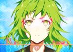  face glasses goggles gumi star symbol-shaped_pupils vocaloid 