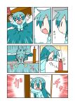  chibi_miku comic hatsune_miku minami_(colorful_palette) translation_request vocaloid 