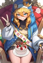  1girl absurdres androgyne_symbol aqua_eyes birthday_cake birthday_sash black_skirt blonde_hair blush box bridget_(guilty_gear) cake commentary_request crown female_focus fingerless_gloves fingernails food gift gift_box gloves guilty_gear guilty_gear_strive hair_between_eyes hakusyokuto happy_birthday highres hood hood_up hooded_jacket jacket long_hair looking_at_viewer mini_crown miniskirt multicolored_clothes multicolored_jacket nervous_smile nervous_sweating pleated_skirt sitting sitting_on_throne skirt smile solo spoken_blush sweat thighs two-tone_jacket v 