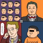  comic gouda_toshirou rifyu translated translation_request umineko_no_naku_koro_ni ushiromiya_krauss 