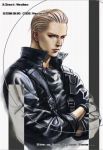  albert_wesker resident_evil tagme wolfina 