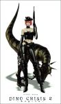  dino_crisis dinosaur tagme weapon wolfina 