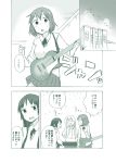  blush boss_(artist) comic guitar hirasawa_yui instrument k-on! keyboard_(instrument) kotobuki_tsumugi monochrome nakano_azusa school_uniform translation_request 