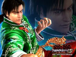  brown_eyes brown_hair chinese_dress close lie_wulong male namco solo tekken tekken_5 wallpaper 