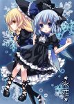  alternative_clothes bad_id blonde_hair blue_eyes blue_hair braid cirno dress frills gothic_lolita hair_ribbon hat highres kirisame_marisa lolita_fashion moru multiple_girls ribbon short_hair touhou wings witch_hat yellow_eyes 