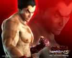  kazuya_mishima namco solo tagme tekken 