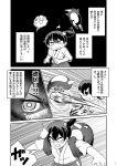  comic failure_penguin highres kaga_(kantai_collection) kantai_collection miss_cloud monochrome page_number tamago_(yotsumi_works) younger 