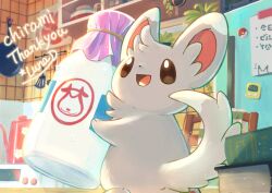  absurdres animal_focus book bottle commission commissioner_name fake_text frying_pan highres indoors kitchen luna_mokamoka magnet milk_bottle miltank minccino moomoo_milk no_humans open_mouth poke_ball poke_ball_(basic) pokemon pokemon_(creature) refrigerator refrigerator_magnet skeb_commission solo 